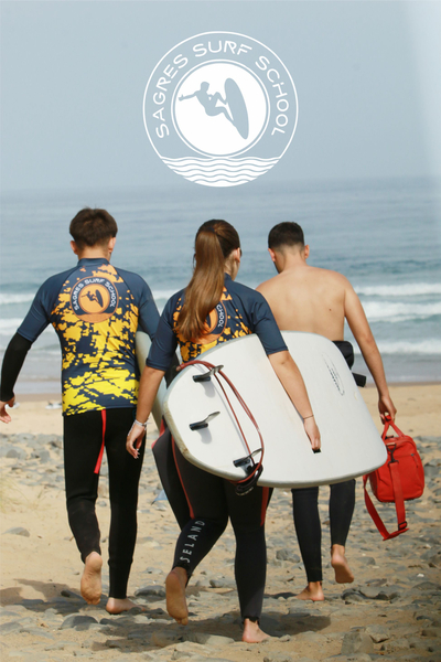 Foto da capa de Sagres Surf School